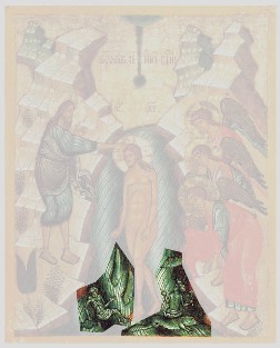 Icône de Novgorod 15ème siècle